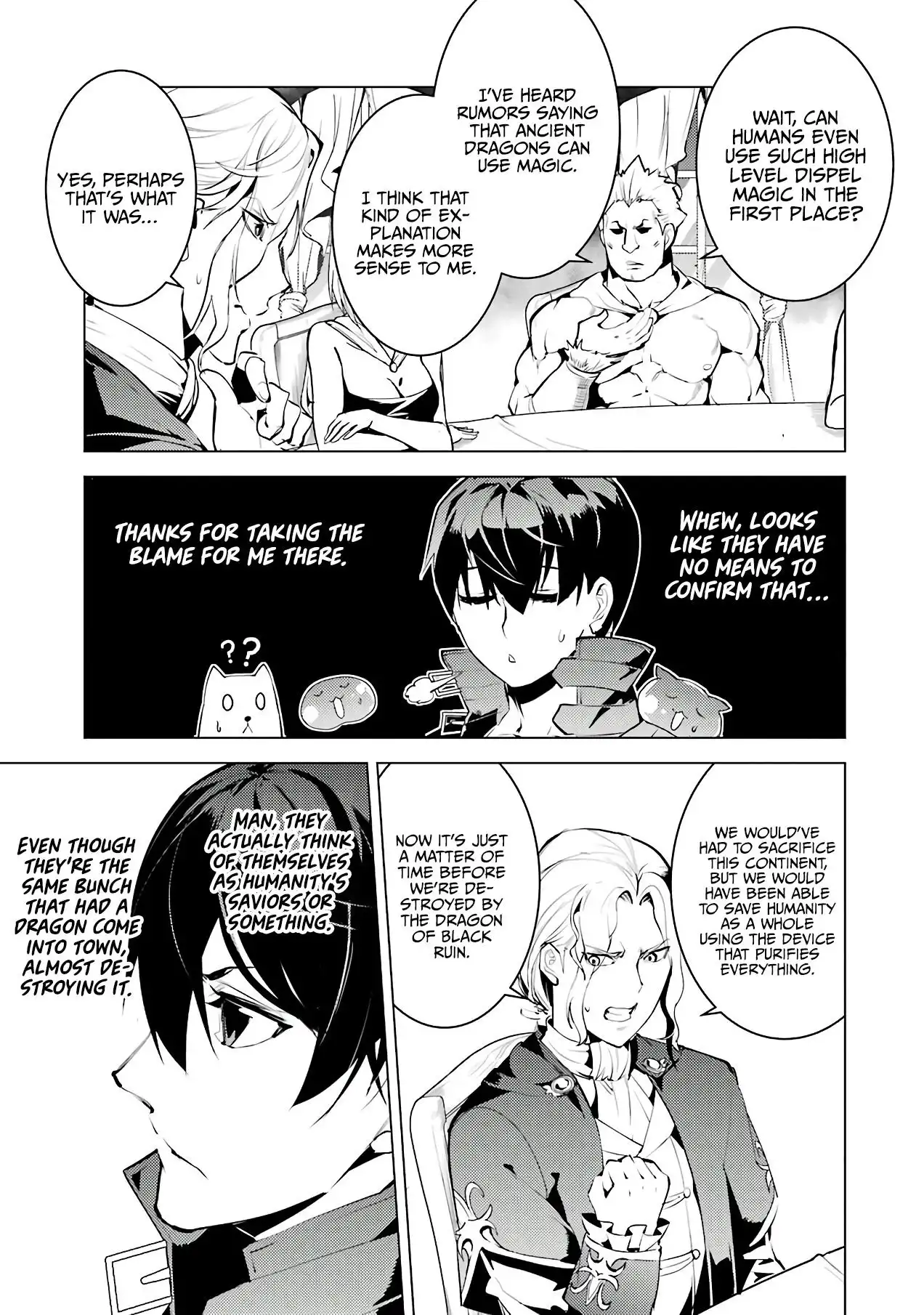 Tensei Kenja no Isekai Raifu ~Daini no Shokugyo wo Ete, Sekai Saikyou ni Narimashita~ Chapter 25 32